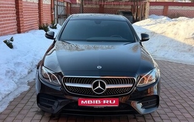 Mercedes-Benz E-Класс, 2020 год, 3 200 000 рублей, 1 фотография