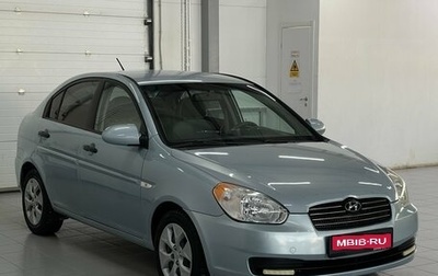 Hyundai Verna II, 2006 год, 599 000 рублей, 1 фотография