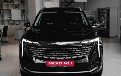 Geely Atlas, 2025 год, 3 970 990 рублей, 1 фотография