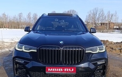 BMW X7, 2019 год, 5 600 000 рублей, 1 фотография