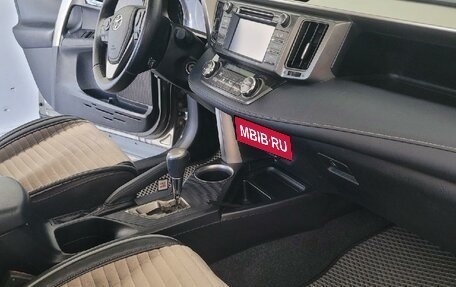 Toyota RAV4, 2014 год, 1 810 000 рублей, 2 фотография