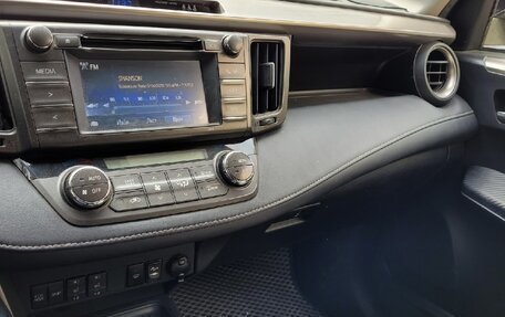 Toyota RAV4, 2014 год, 1 810 000 рублей, 9 фотография