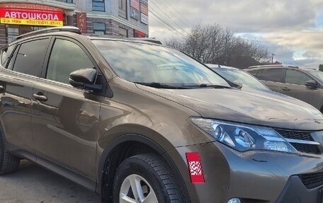 Toyota RAV4, 2014 год, 1 810 000 рублей, 15 фотография