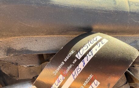 Mercedes-Benz E-Класс, 2020 год, 3 200 000 рублей, 10 фотография