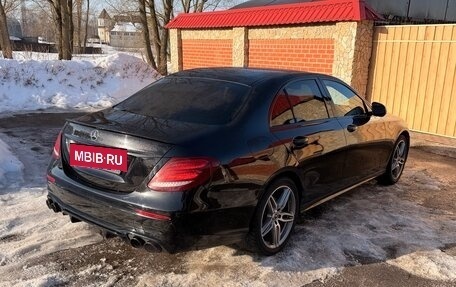 Mercedes-Benz E-Класс, 2020 год, 3 200 000 рублей, 7 фотография