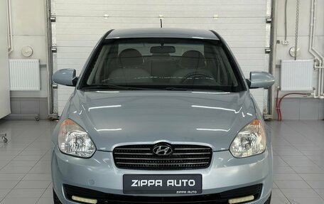 Hyundai Verna II, 2006 год, 599 000 рублей, 2 фотография