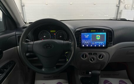 Hyundai Verna II, 2006 год, 599 000 рублей, 9 фотография