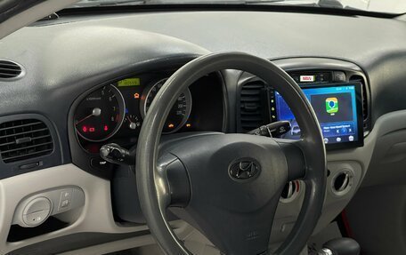 Hyundai Verna II, 2006 год, 599 000 рублей, 8 фотография