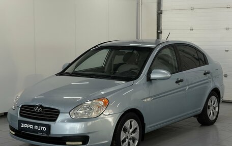 Hyundai Verna II, 2006 год, 599 000 рублей, 3 фотография