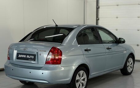 Hyundai Verna II, 2006 год, 599 000 рублей, 4 фотография