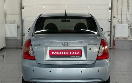 Hyundai Verna II, 2006 год, 599 000 рублей, 5 фотография