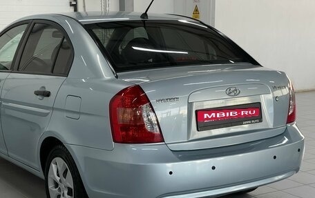 Hyundai Verna II, 2006 год, 599 000 рублей, 7 фотография