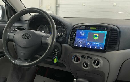 Hyundai Verna II, 2006 год, 599 000 рублей, 11 фотография