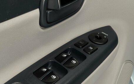 Hyundai Verna II, 2006 год, 599 000 рублей, 16 фотография