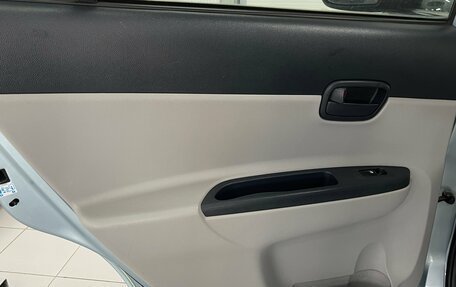 Hyundai Verna II, 2006 год, 599 000 рублей, 18 фотография