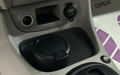 Hyundai Verna II, 2006 год, 599 000 рублей, 14 фотография