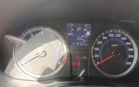 Hyundai Solaris II рестайлинг, 2016 год, 945 000 рублей, 11 фотография