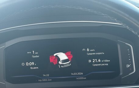 Volkswagen Tiguan II, 2018 год, 2 050 000 рублей, 7 фотография