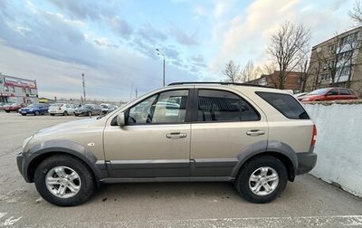 KIA Sorento IV, 2006 год, 760 000 рублей, 1 фотография