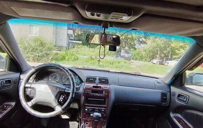 Nissan Maxima IV, 1997 год, 300 000 рублей, 1 фотография