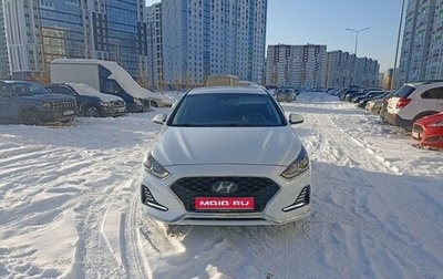 Hyundai Sonata VII, 2020 год, 1 399 000 рублей, 1 фотография