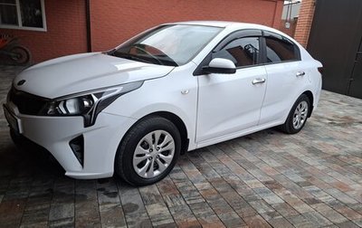 KIA Rio IV, 2021 год, 1 280 000 рублей, 1 фотография