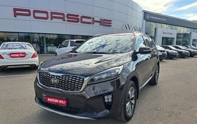 KIA Sorento III Prime рестайлинг, 2018 год, 2 850 000 рублей, 1 фотография