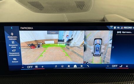 BMW X5, 2025 год, 15 100 000 рублей, 33 фотография