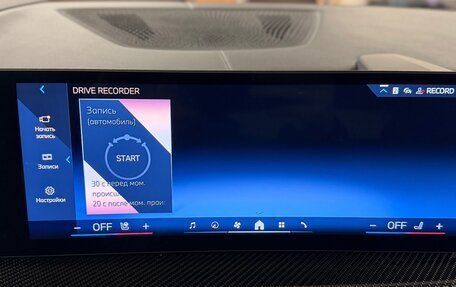 BMW X5, 2025 год, 15 100 000 рублей, 34 фотография