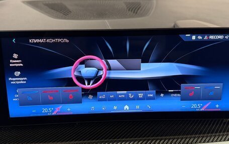 BMW X5, 2025 год, 15 100 000 рублей, 32 фотография