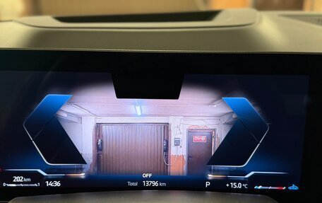 BMW X5, 2025 год, 15 100 000 рублей, 31 фотография