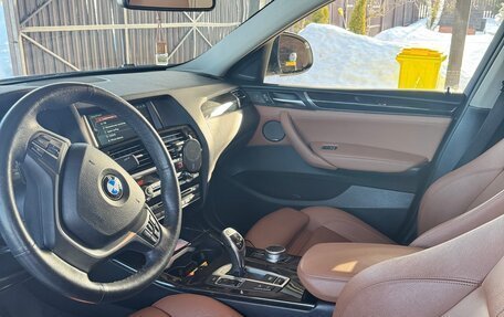 BMW X4, 2017 год, 3 300 000 рублей, 4 фотография