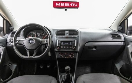 Volkswagen Polo VI (EU Market), 2016 год, 778 000 рублей, 14 фотография