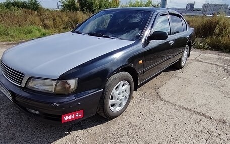 Nissan Maxima IV, 1997 год, 300 000 рублей, 5 фотография
