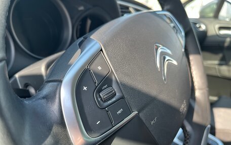 Citroen C4 II рестайлинг, 2012 год, 535 000 рублей, 11 фотография