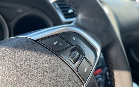 Citroen C4 II рестайлинг, 2012 год, 535 000 рублей, 12 фотография