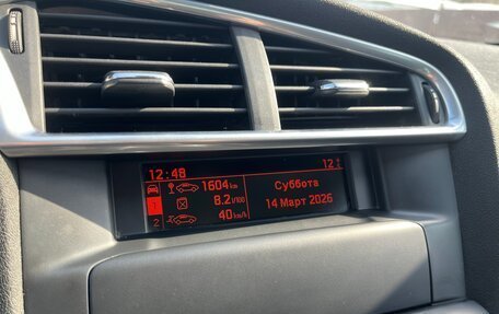 Citroen C4 II рестайлинг, 2012 год, 535 000 рублей, 18 фотография