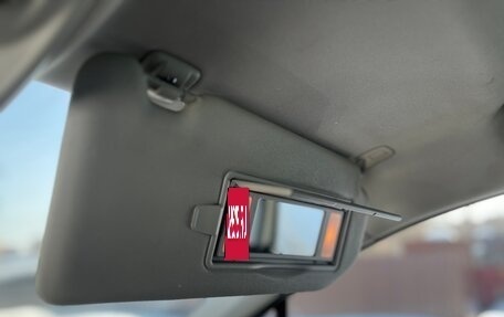 Citroen C4 II рестайлинг, 2012 год, 535 000 рублей, 23 фотография