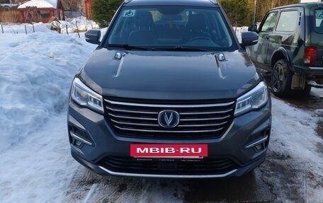 Changan CS75 I рестайлинг, 2022 год, 1 850 000 рублей, 5 фотография