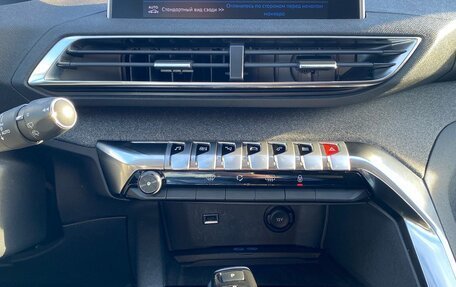 Peugeot 5008 II, 2020 год, 2 300 000 рублей, 10 фотография