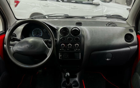 Daewoo Matiz I, 2011 год, 249 000 рублей, 2 фотография