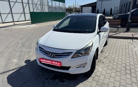 Hyundai Solaris II рестайлинг, 2015 год, 1 050 000 рублей, 4 фотография