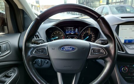 Ford Kuga III, 2018 год, 1 950 000 рублей, 8 фотография