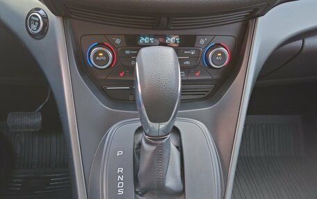 Ford Kuga III, 2018 год, 1 950 000 рублей, 12 фотография