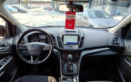 Ford Kuga III, 2018 год, 1 950 000 рублей, 7 фотография