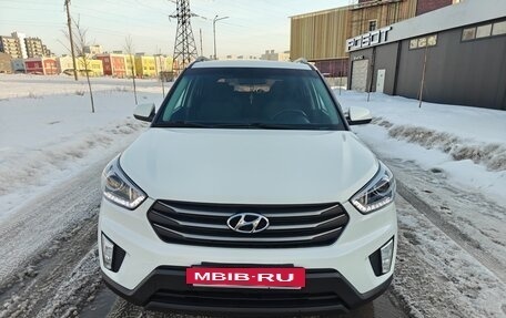 Hyundai Creta I рестайлинг, 2019 год, 1 860 000 рублей, 7 фотография