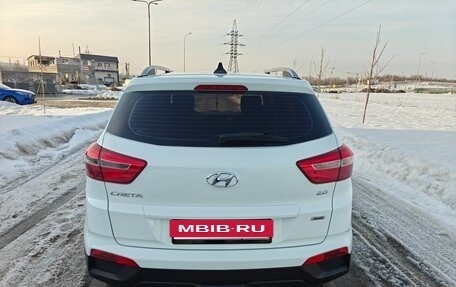 Hyundai Creta I рестайлинг, 2019 год, 1 860 000 рублей, 5 фотография