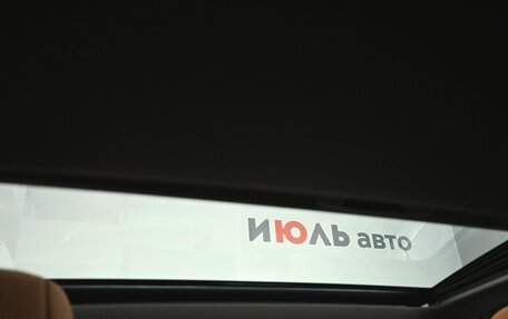 Lexus ES VII, 2020 год, 3 800 000 рублей, 14 фотография