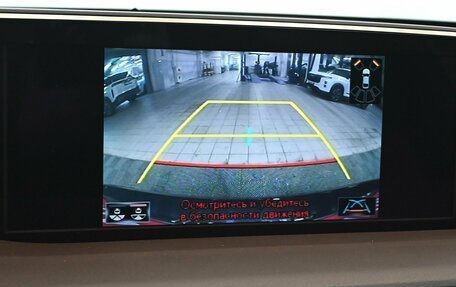 Lexus ES VII, 2020 год, 3 800 000 рублей, 23 фотография