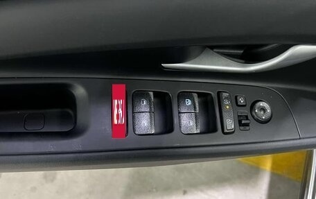 Hyundai Elantra, 2025 год, 1 890 002 рублей, 9 фотография